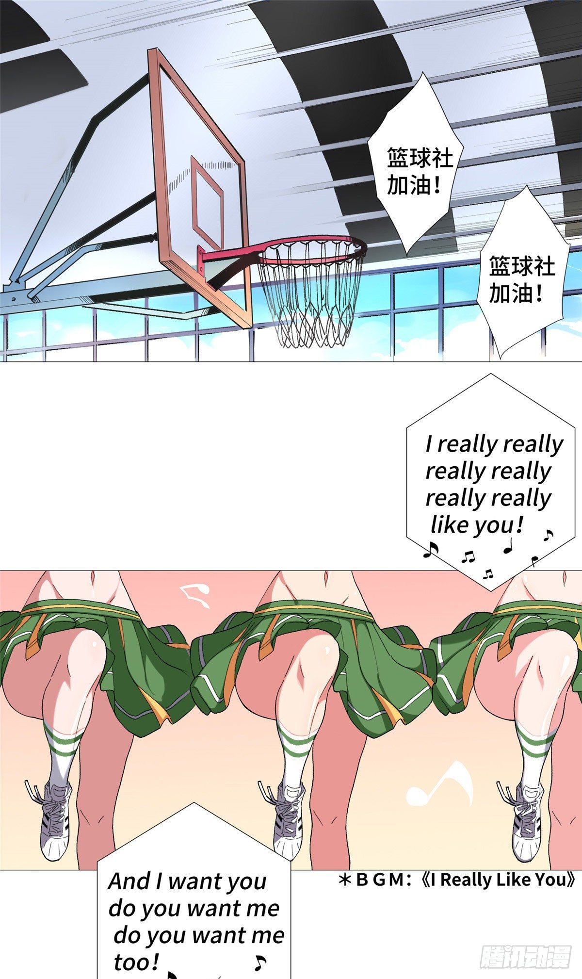 22 篮球巨星方伟1