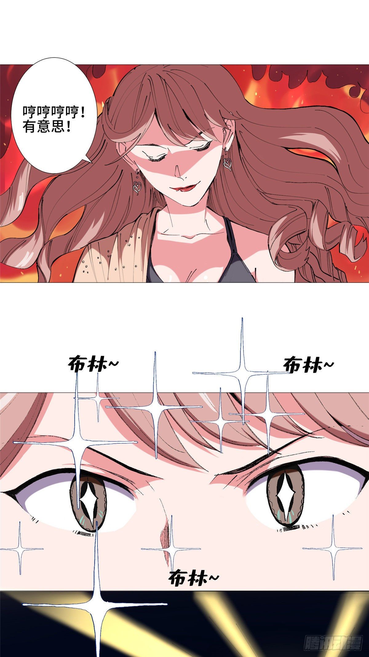 22 篮球巨星方伟21