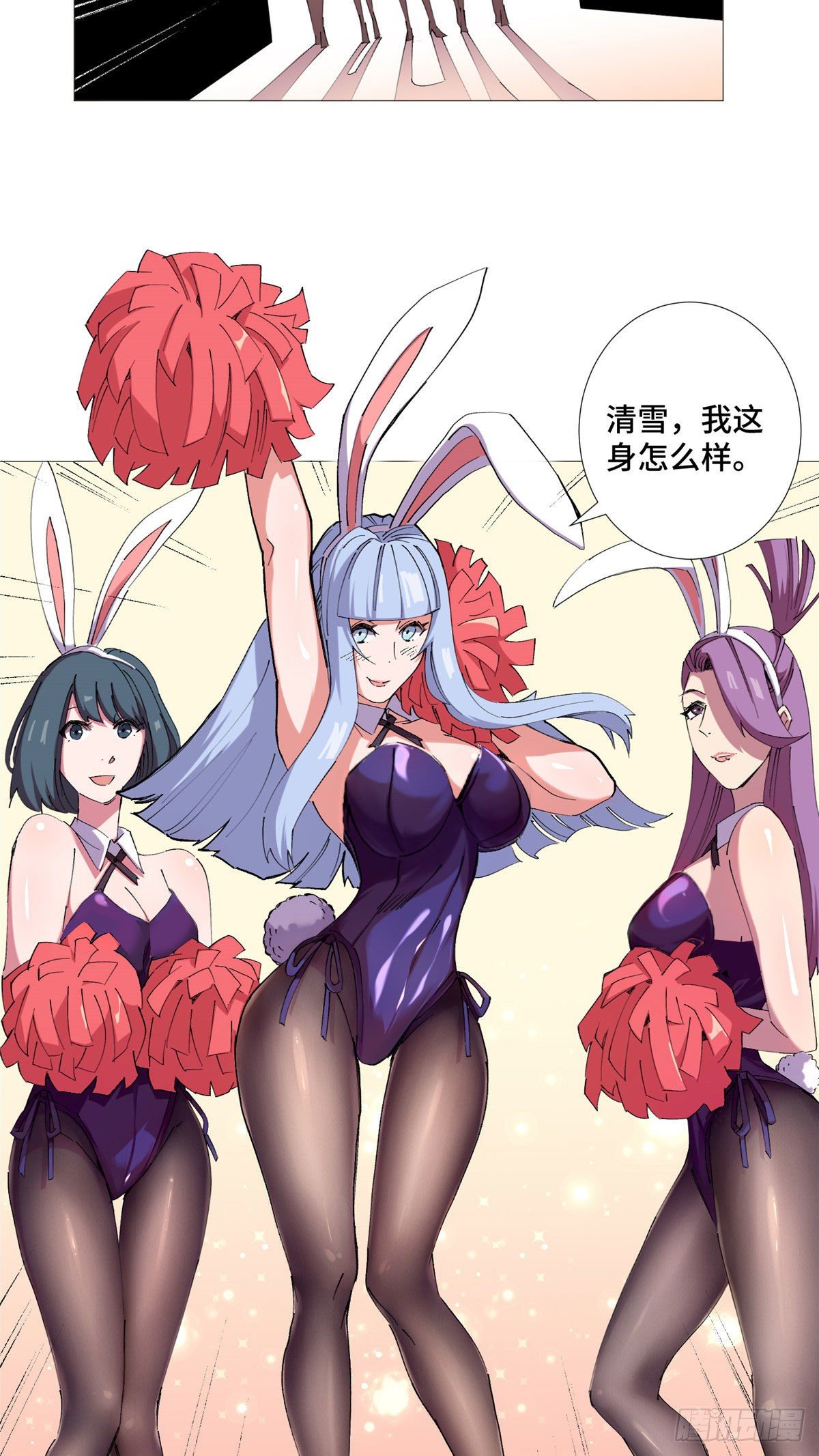 22 篮球巨星方伟24