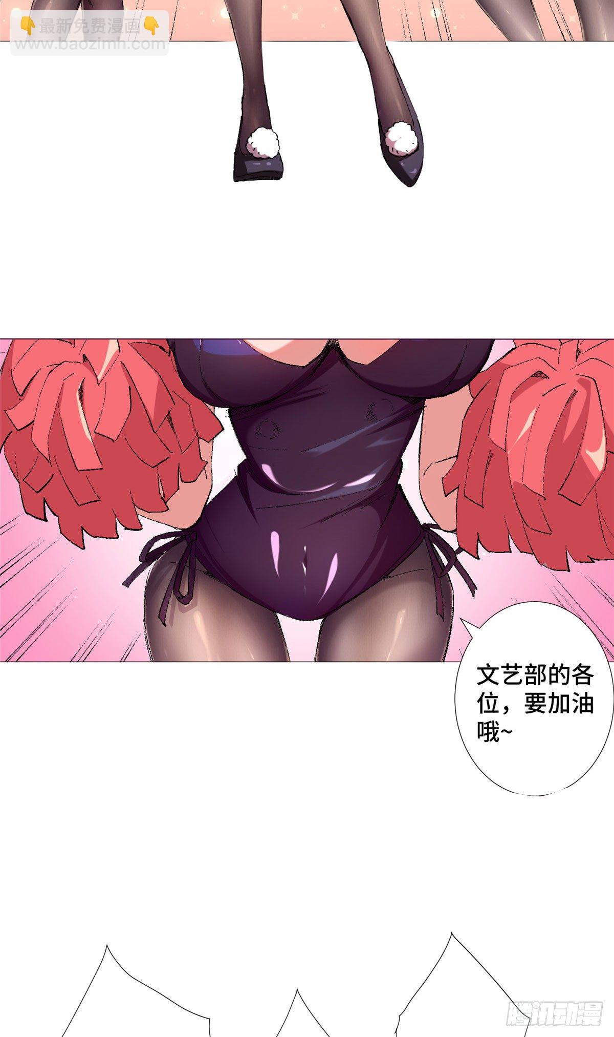 22 篮球巨星方伟25