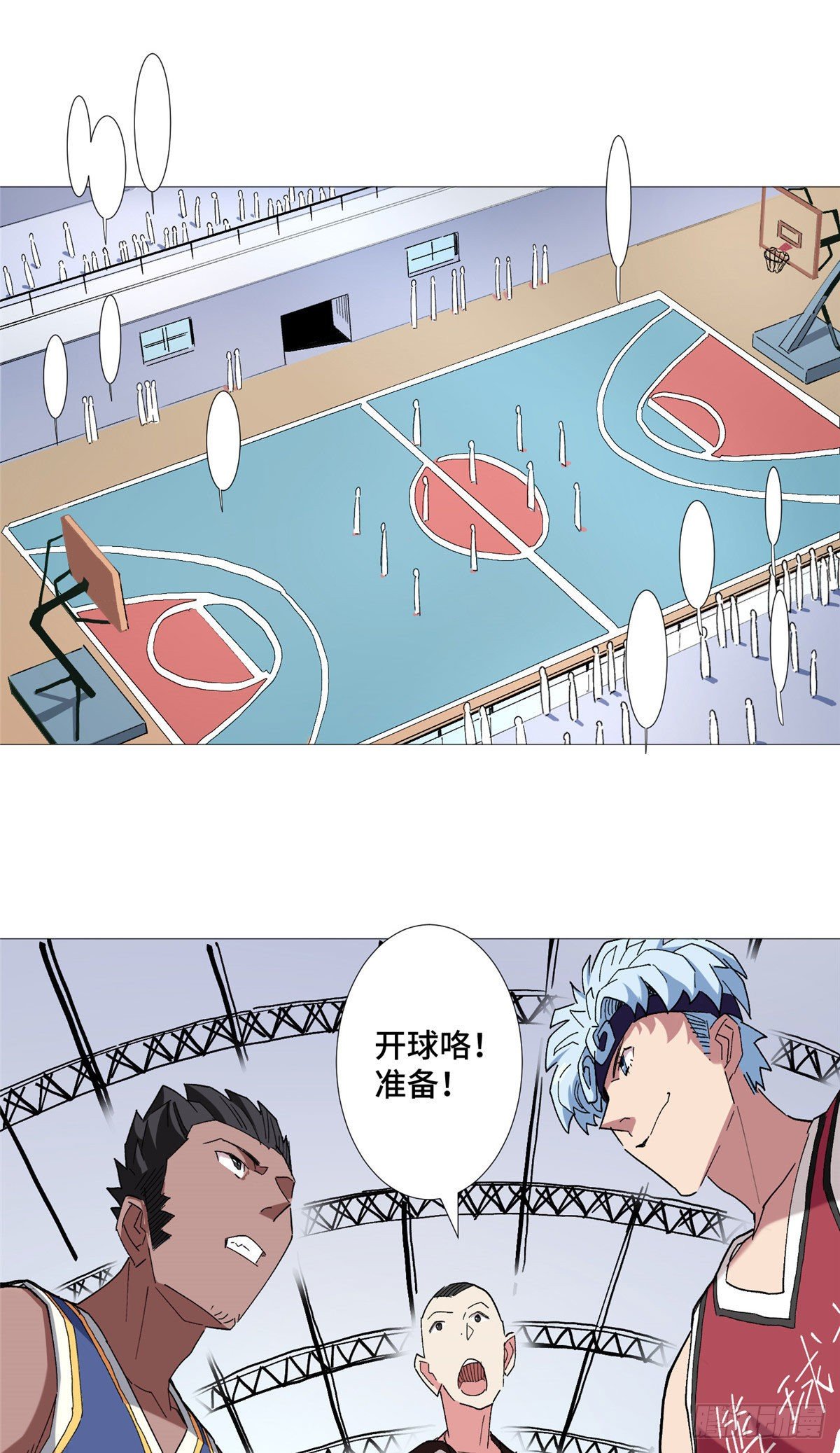 22 篮球巨星方伟38