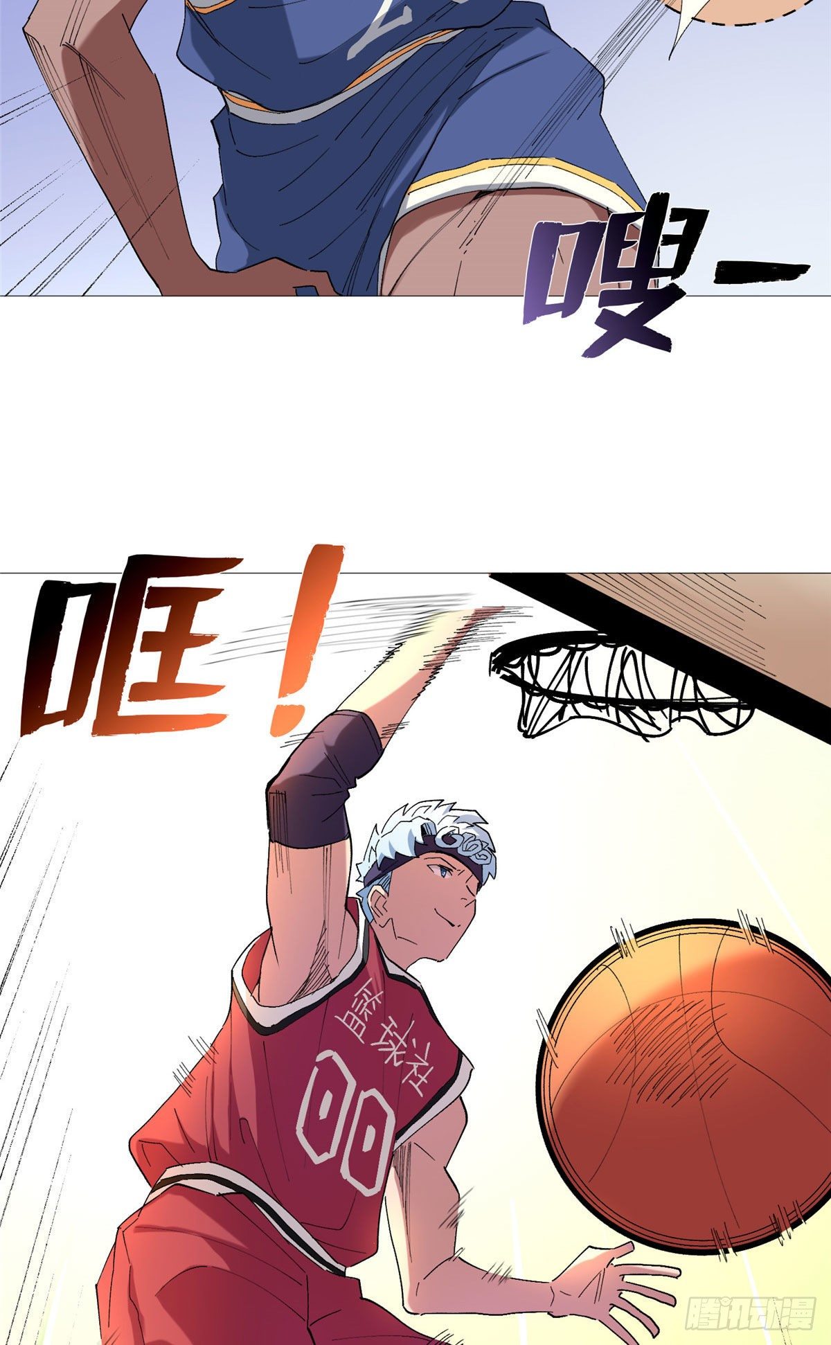 22 篮球巨星方伟41