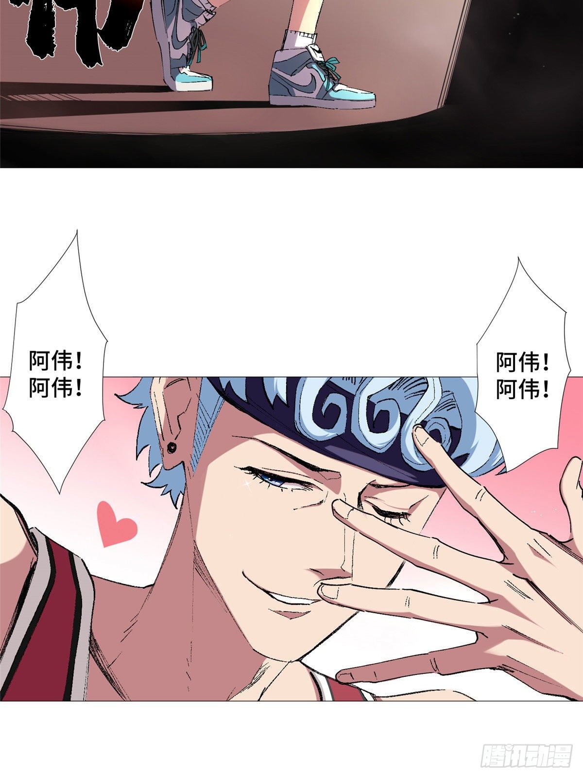 22 篮球巨星方伟7