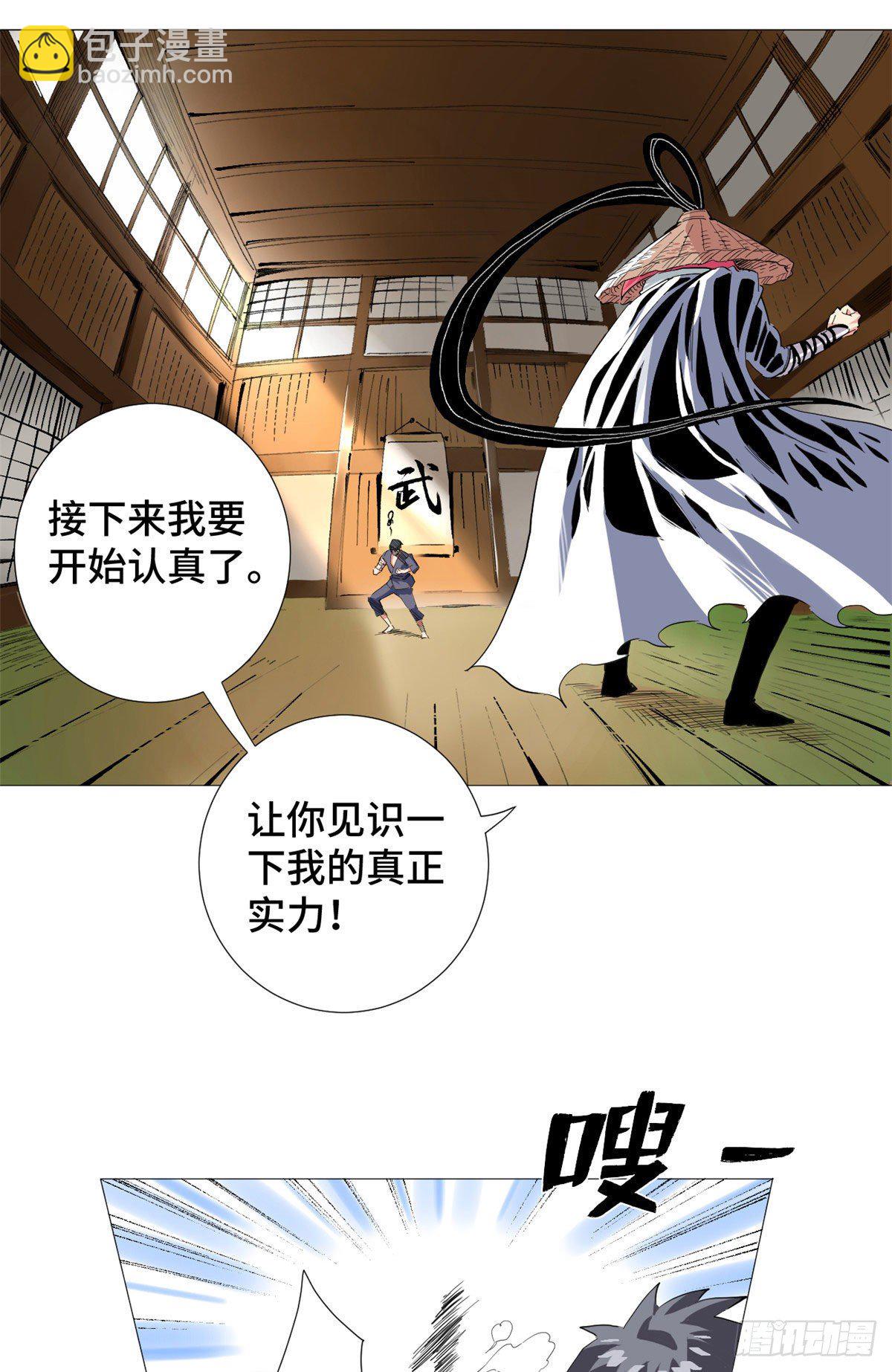 26 学成归来！17