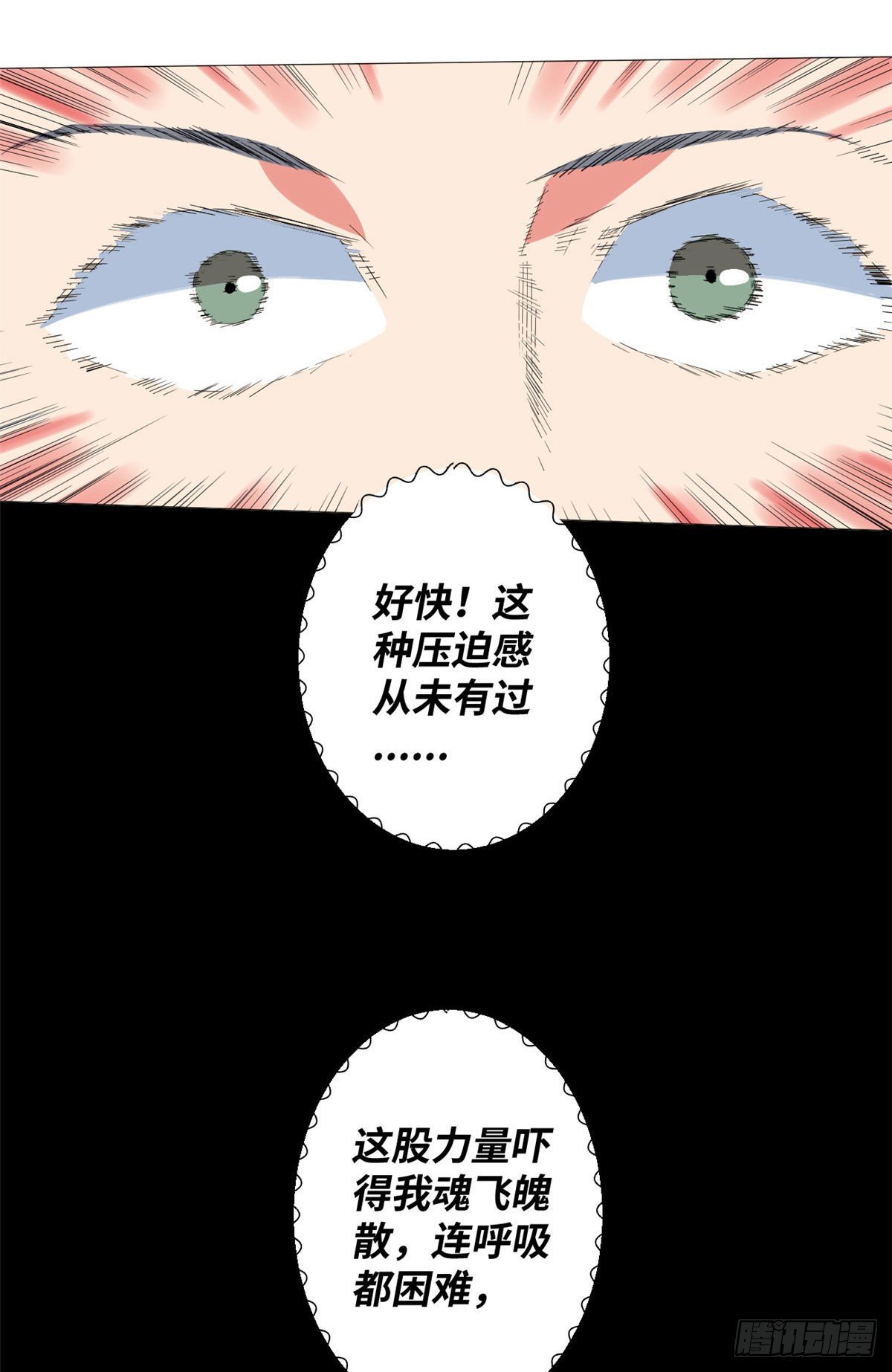 26 学成归来！19