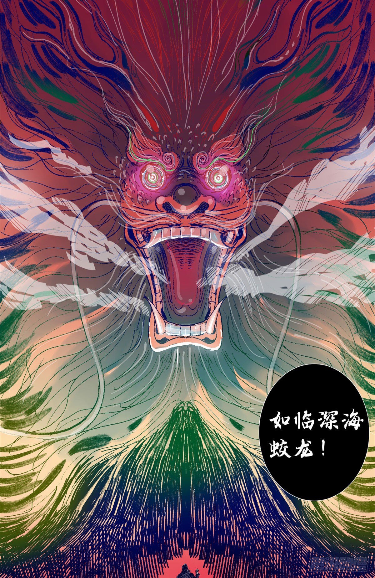 26 学成归来！21