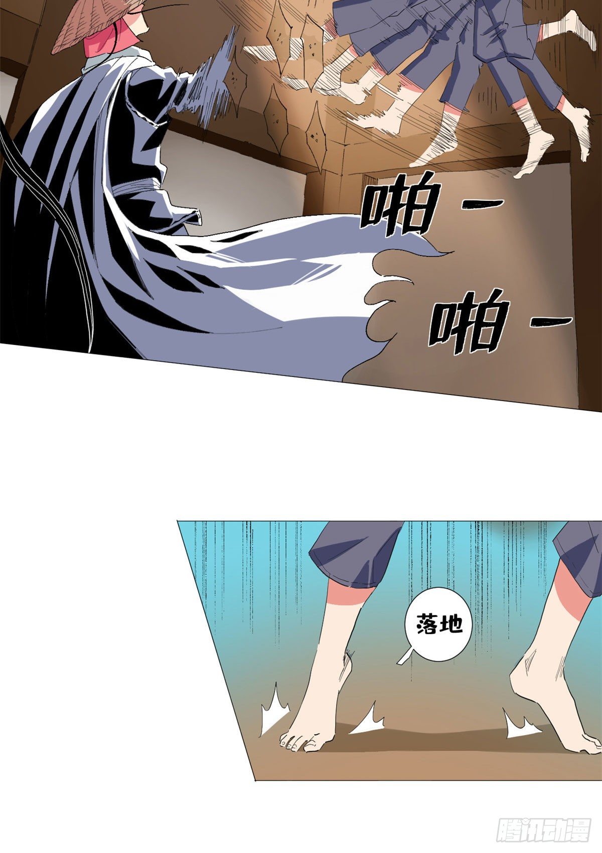26 学成归来！4