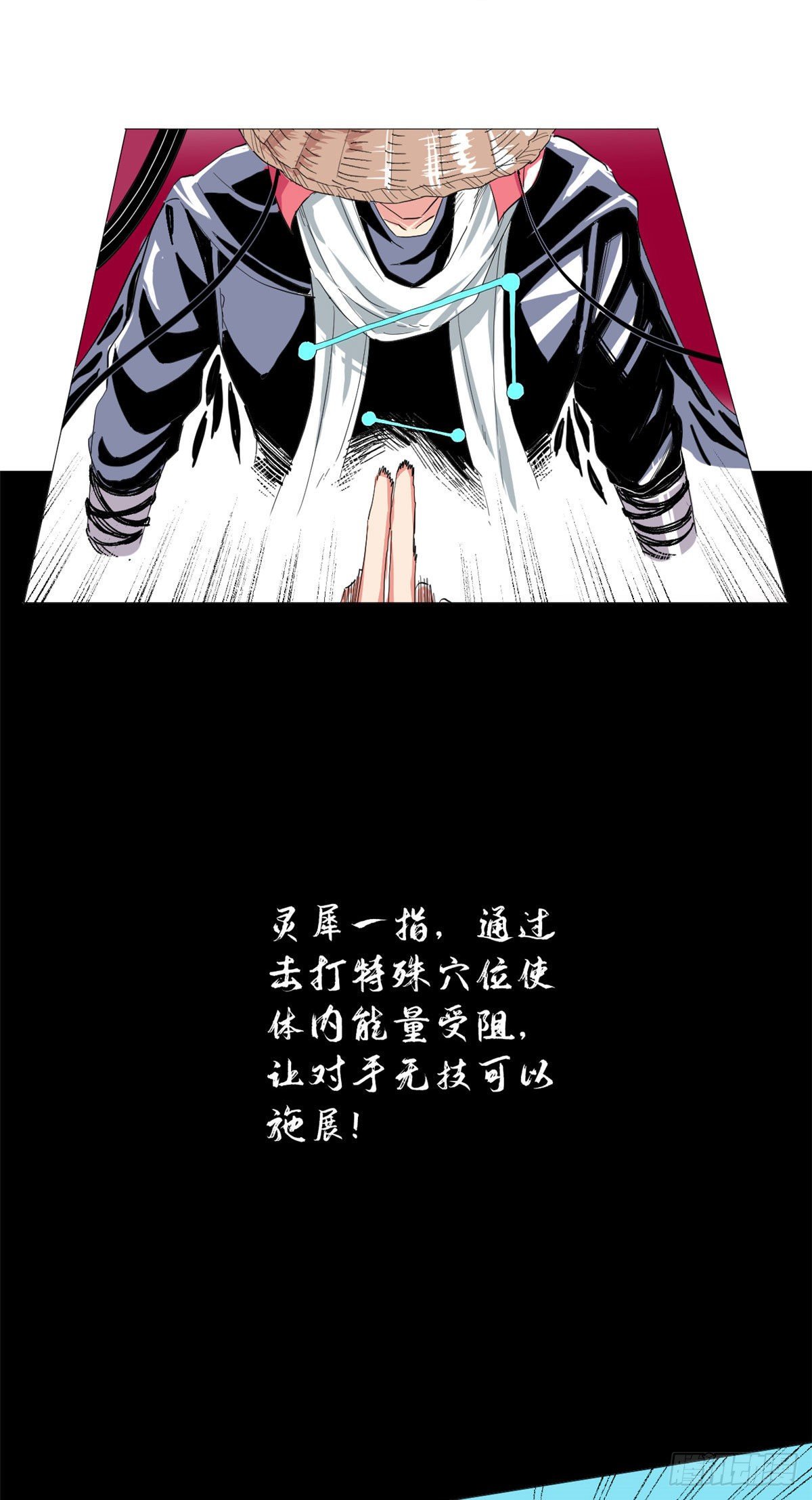 26 学成归来！7