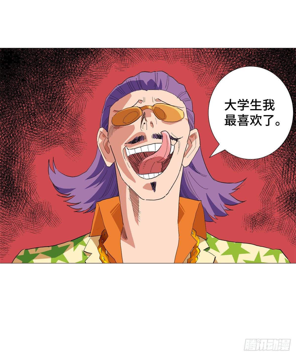 27 迟来的正义！18