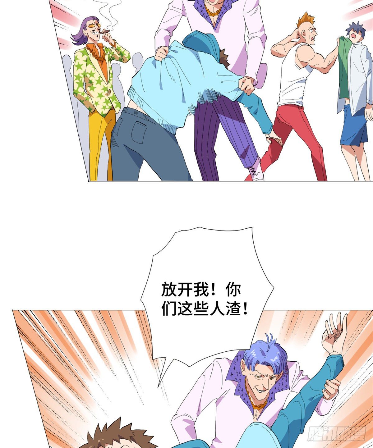 27 迟来的正义！20