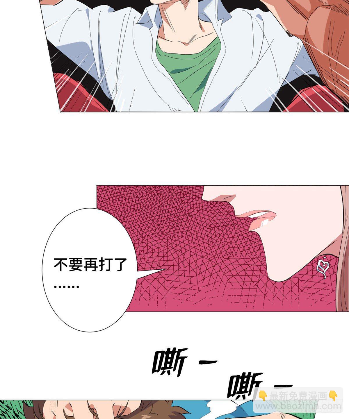 27 迟来的正义！24