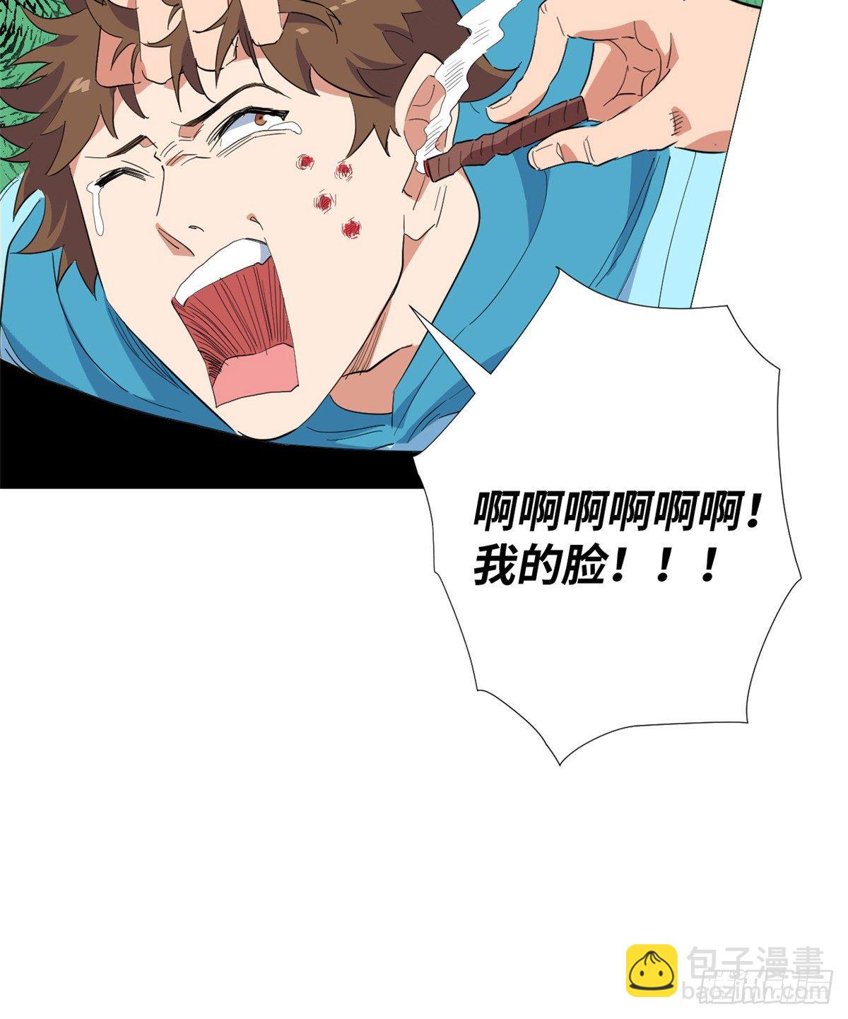 27 迟来的正义！25
