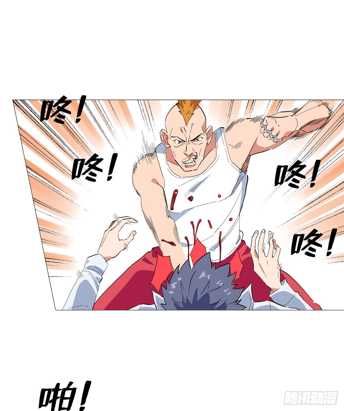 27 迟来的正义！26