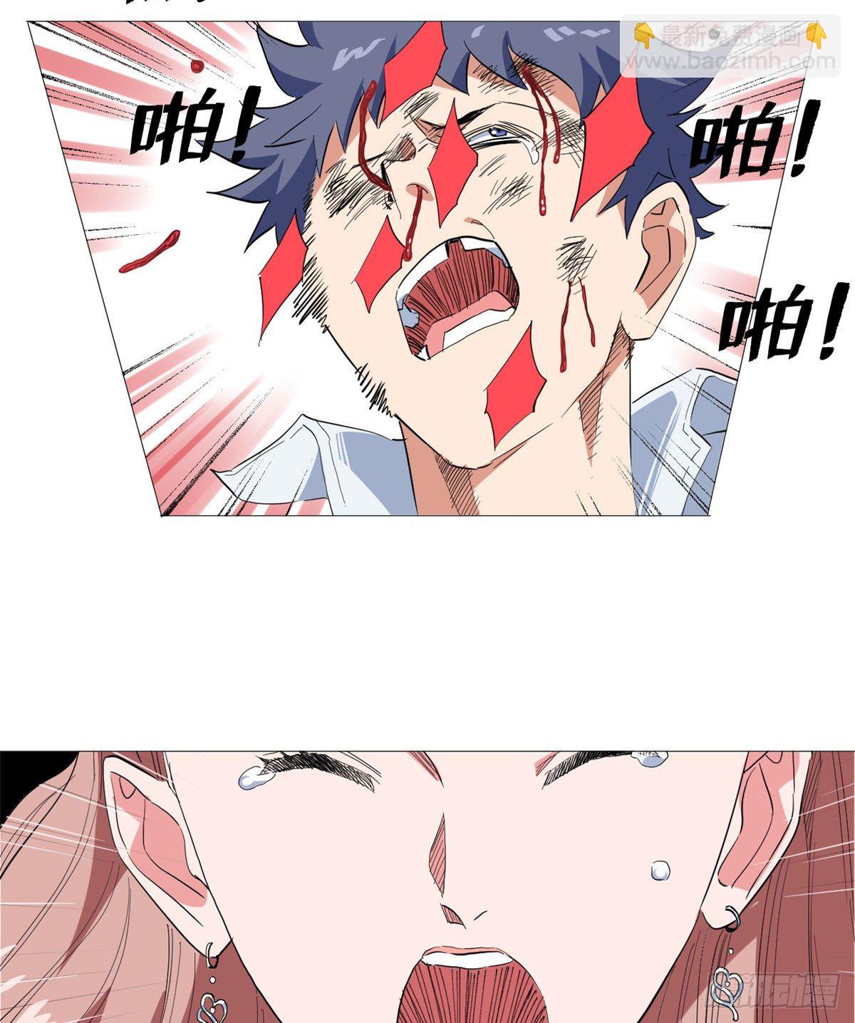 27 迟来的正义！27