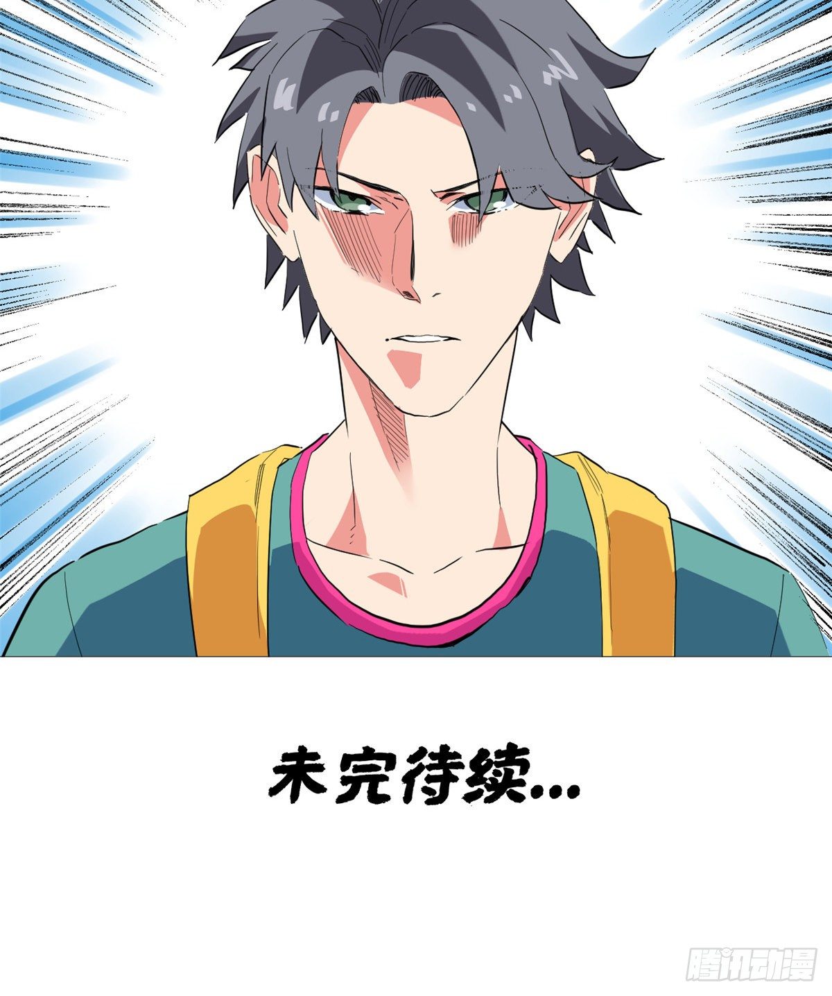27 迟来的正义！34