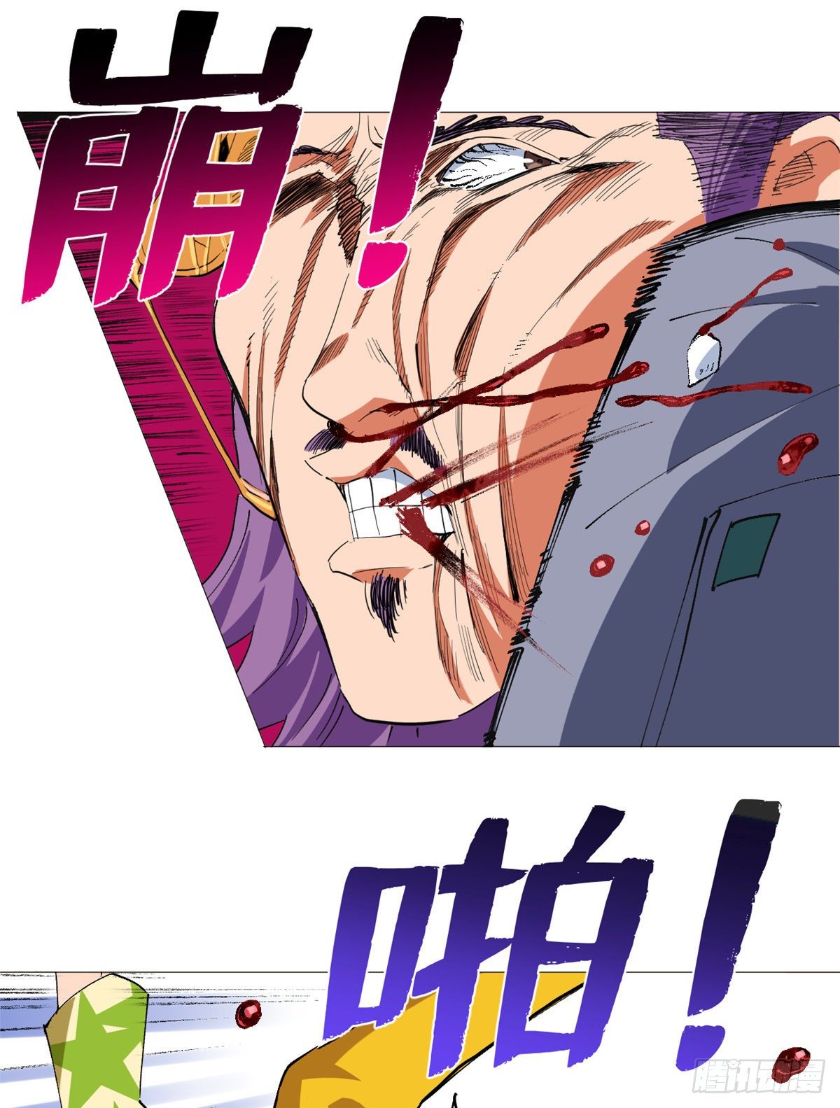 29 牢底坐穿！13
