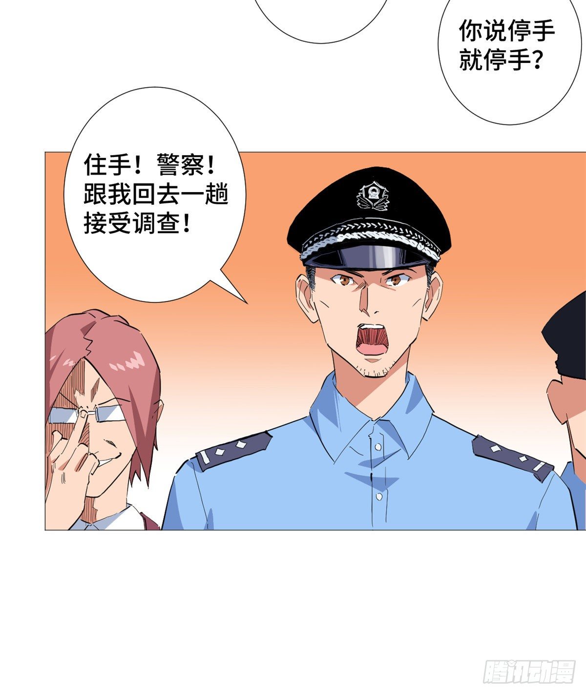 29 牢底坐穿！17