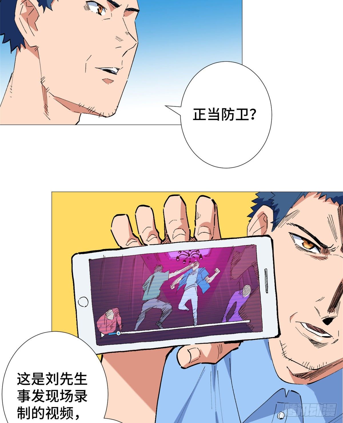 29 牢底坐穿！20