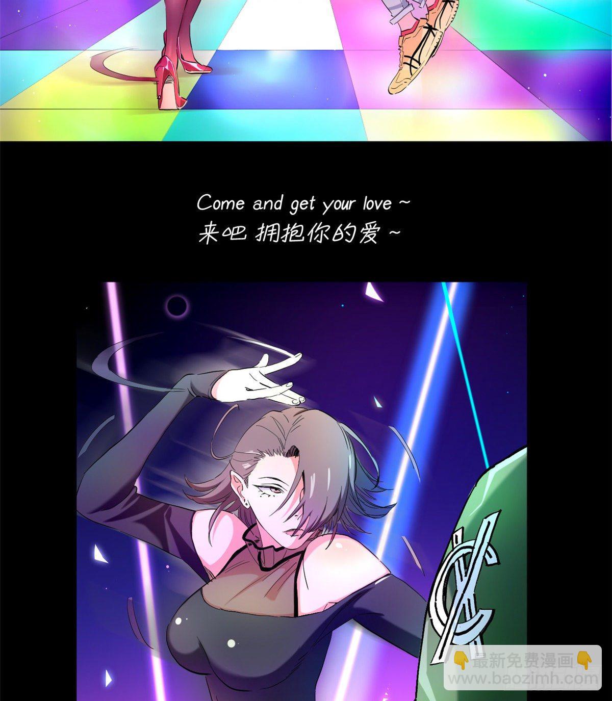 35 伪装与舞！19