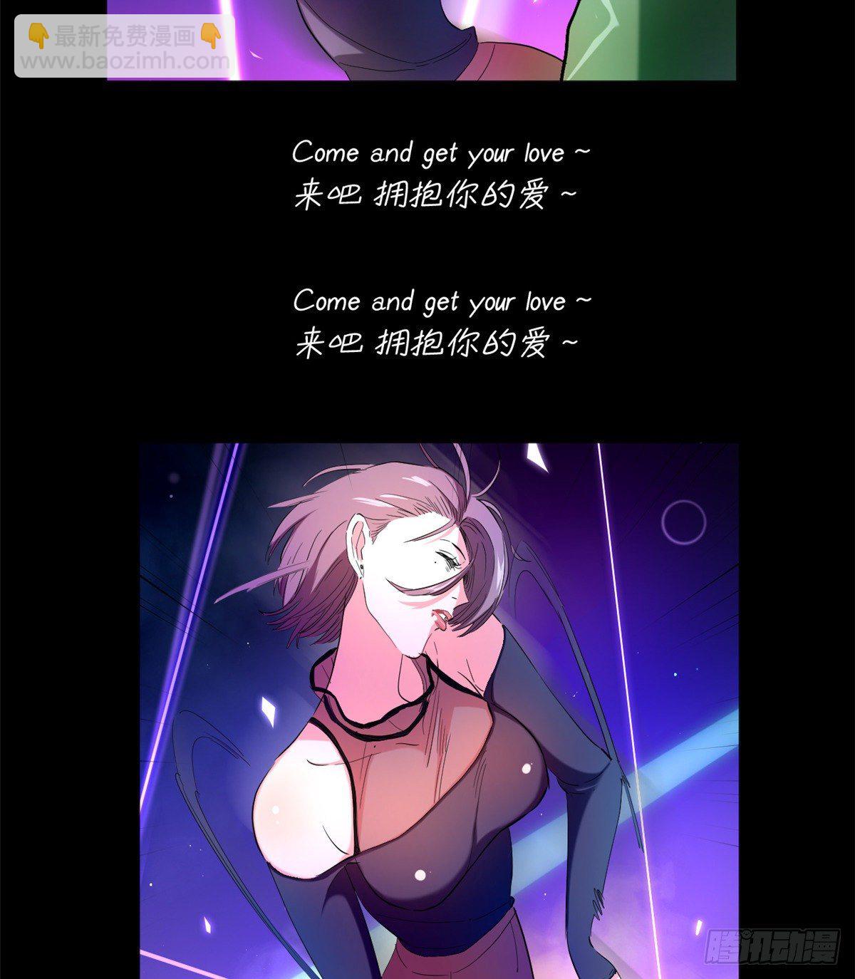 35 伪装与舞！20
