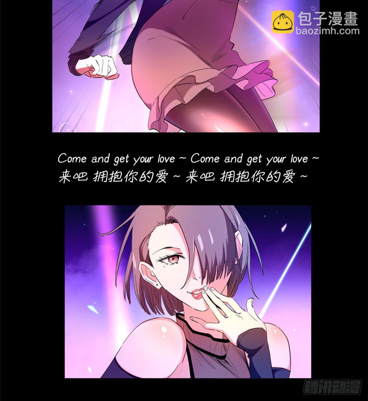 35 伪装与舞！22
