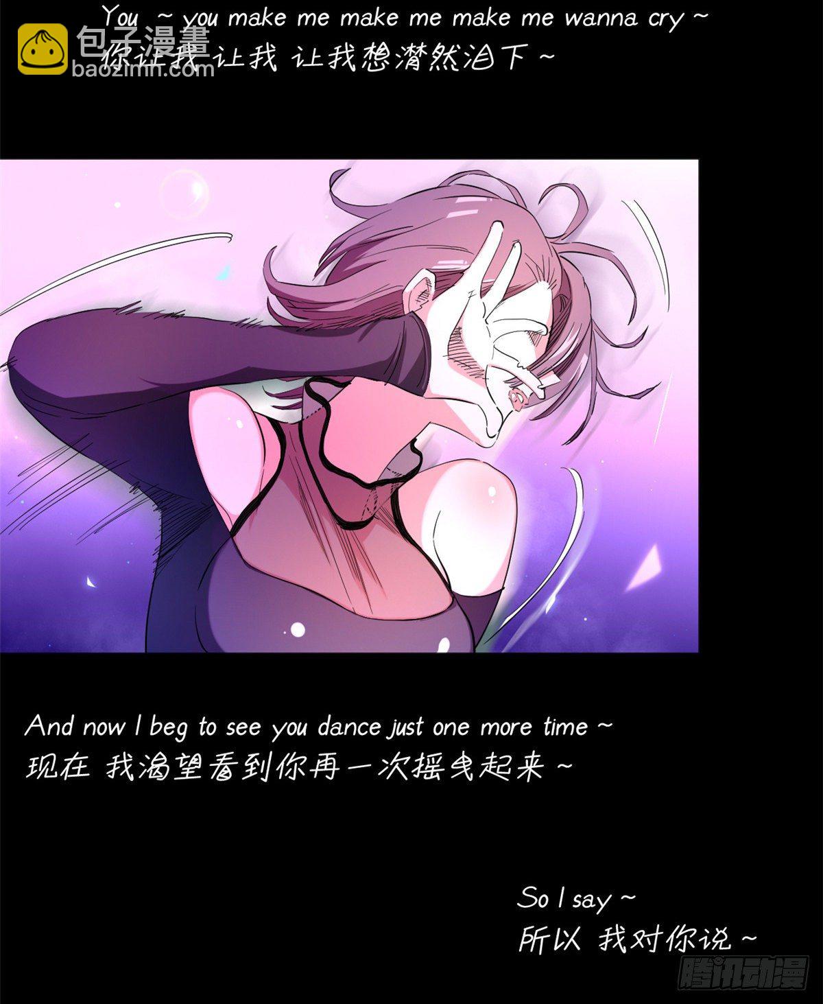 35 伪装与舞！26