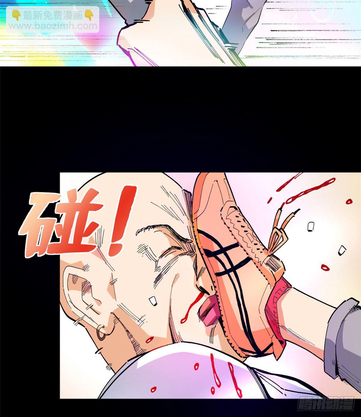 36 暗影现身！10