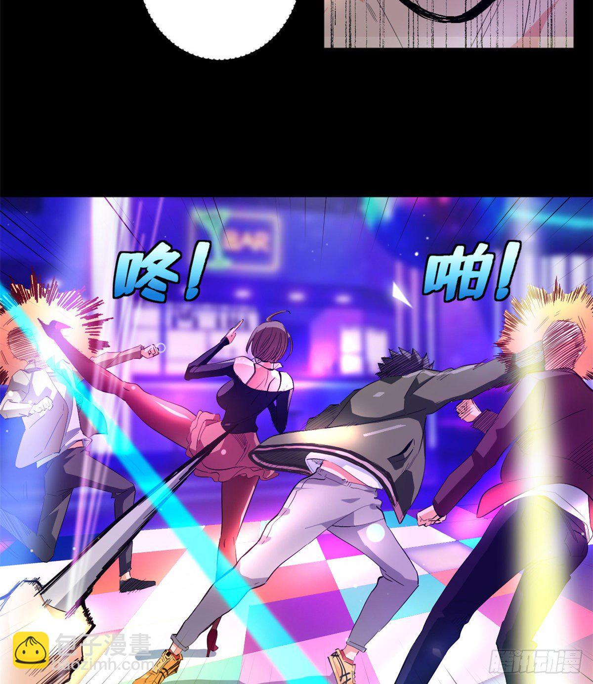 36 暗影现身！6