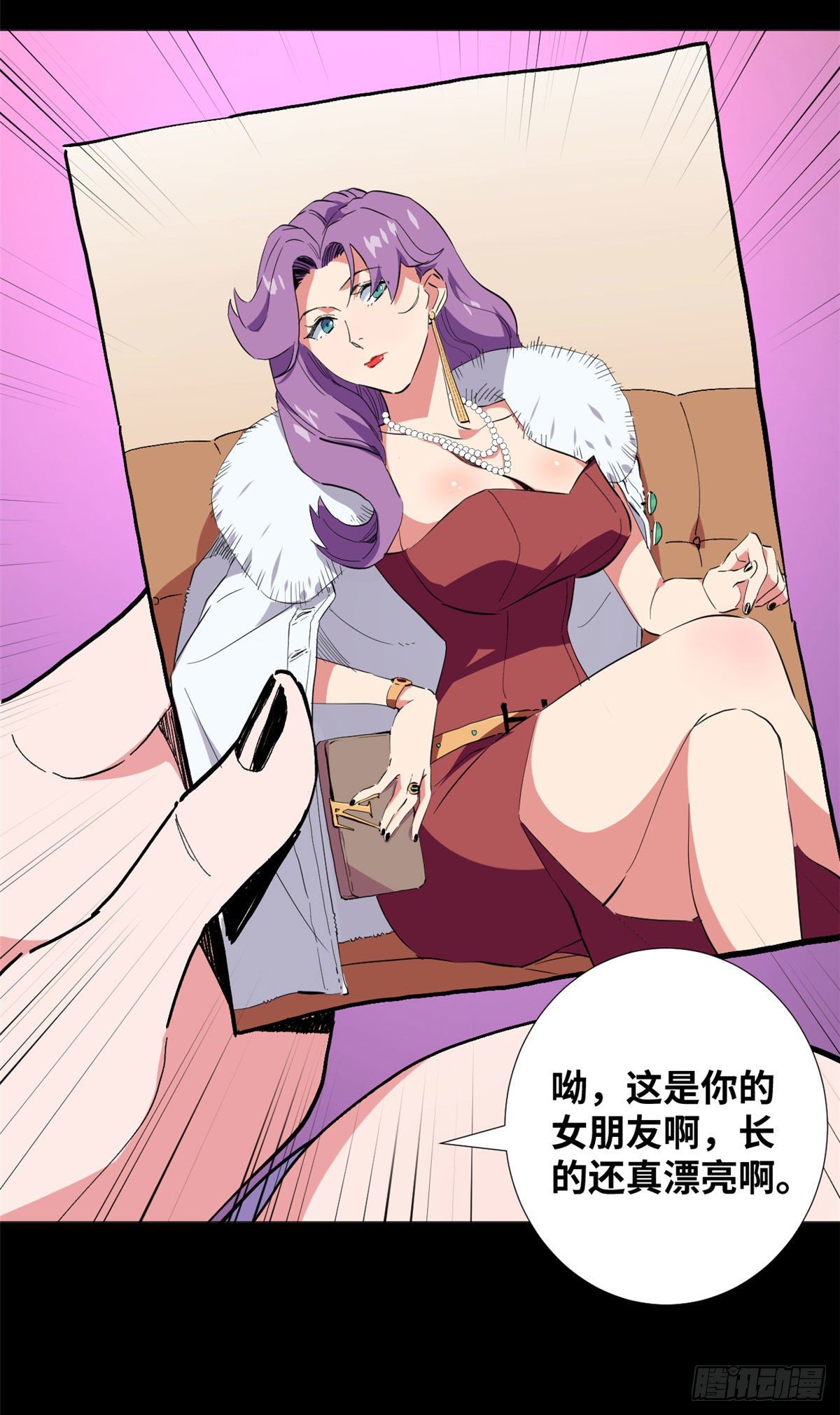 38 杀手的目标9