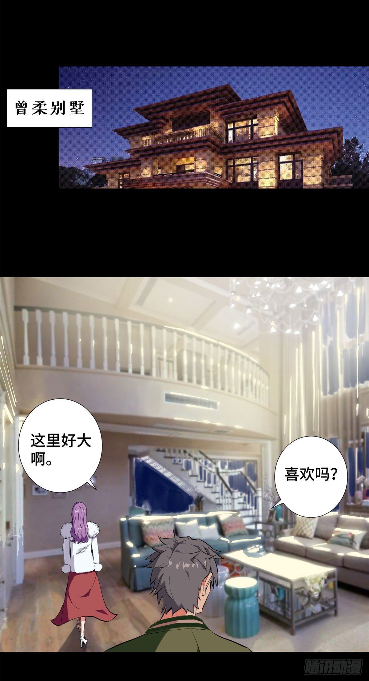 40 不眠之夜！1
