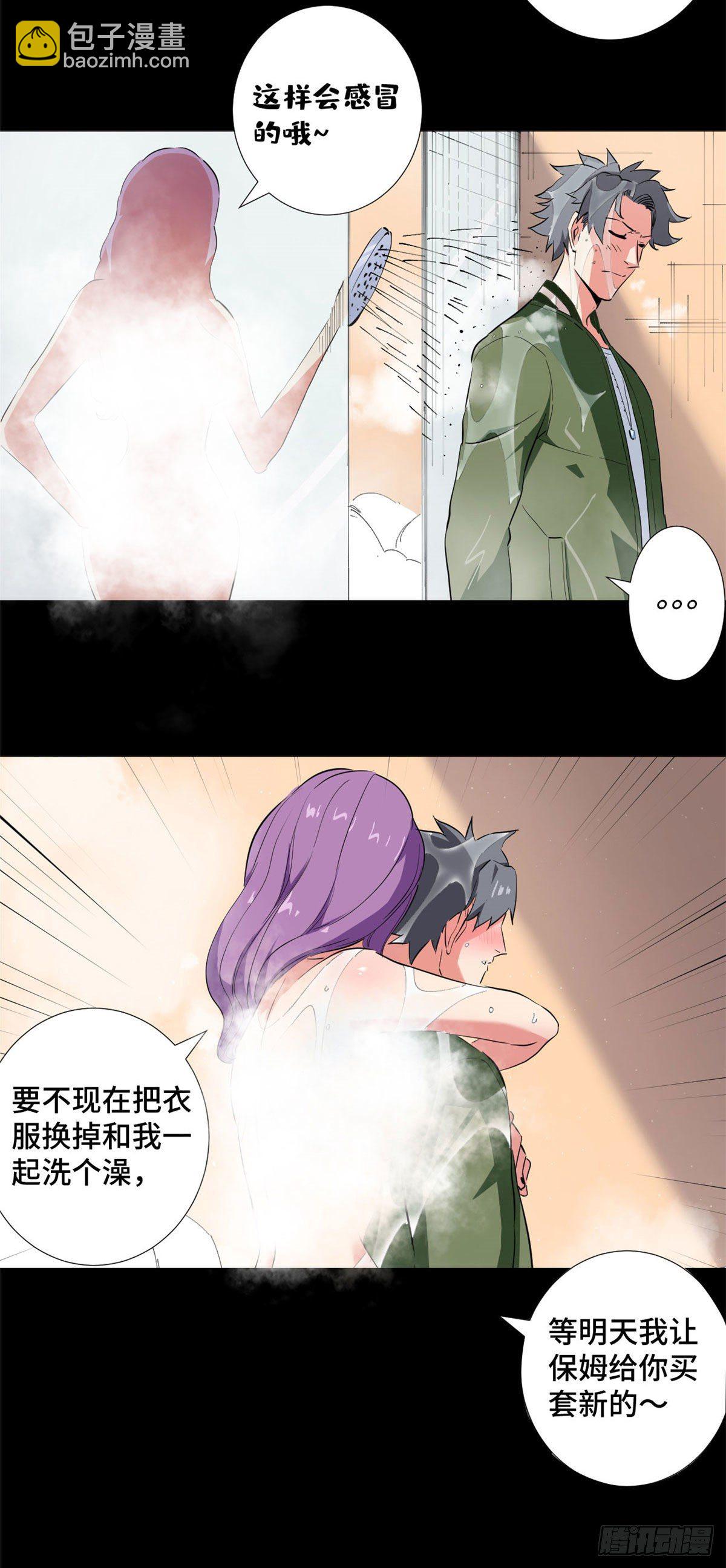 40 不眠之夜！13