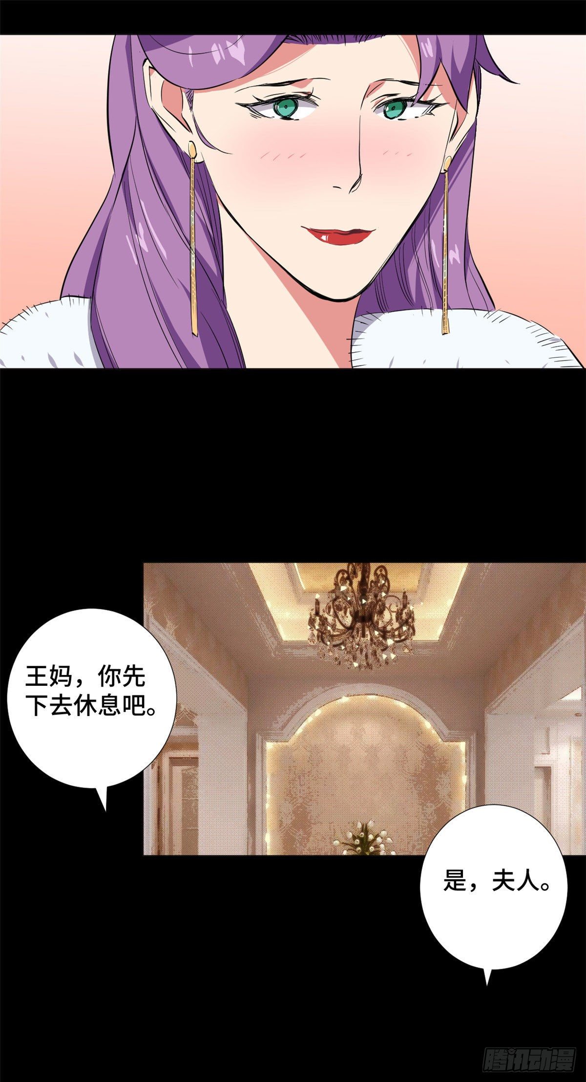 40 不眠之夜！6