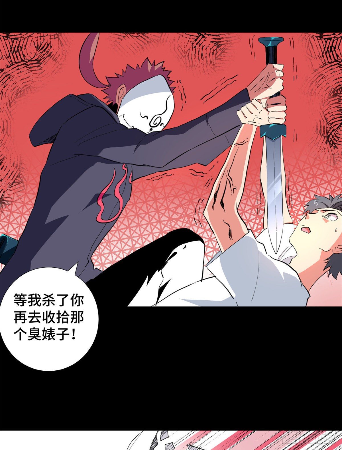 42 今非昔比！11