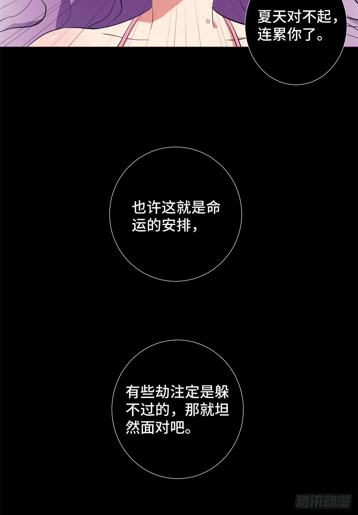 42 今非昔比！16