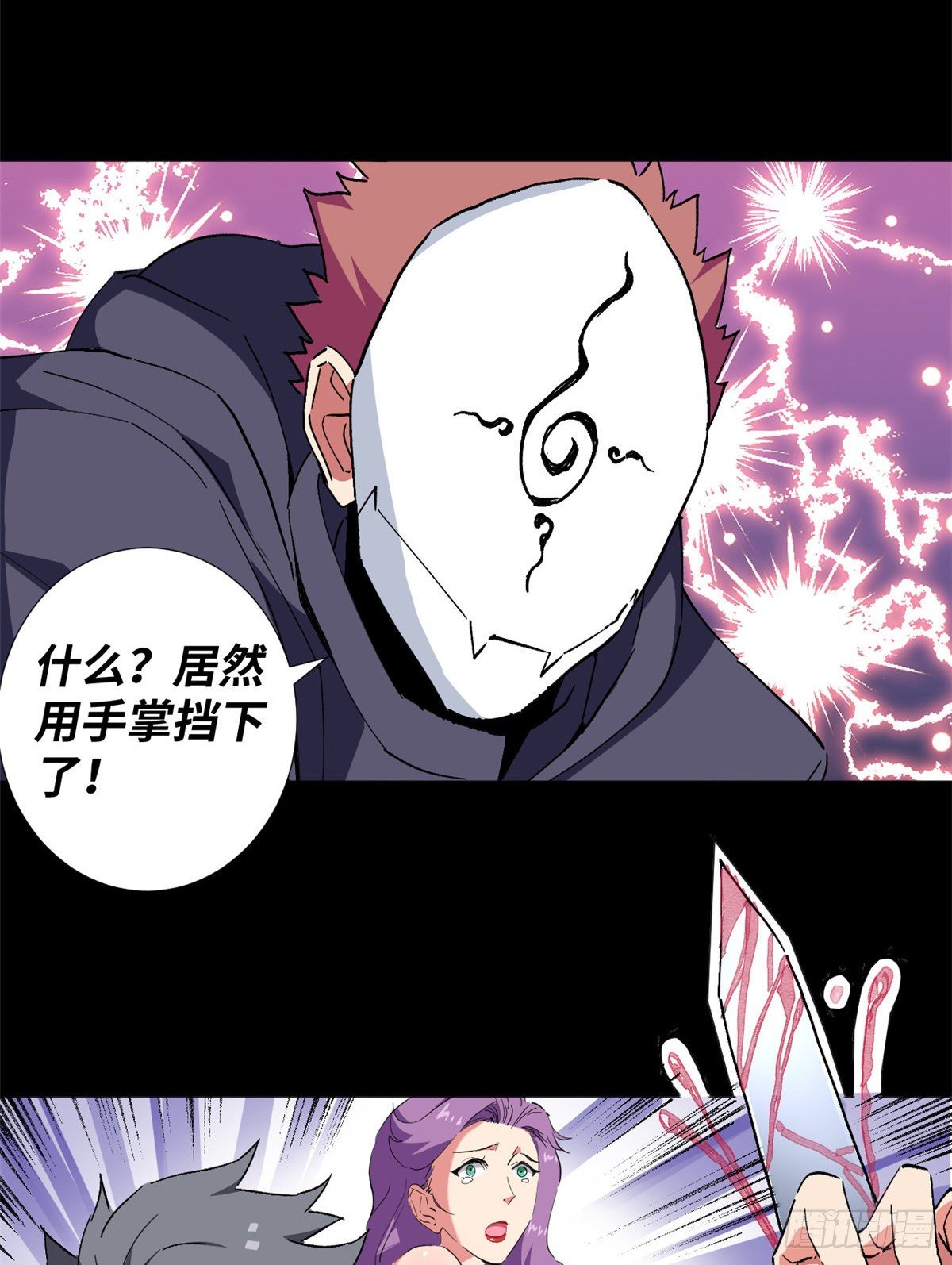 42 今非昔比！22