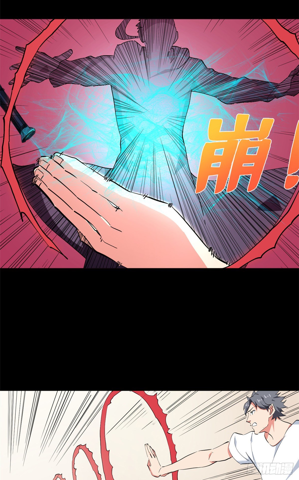 42 今非昔比！25