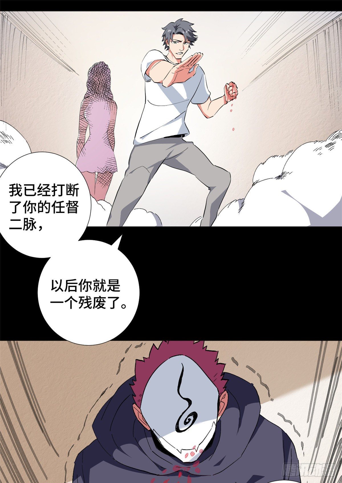 42 今非昔比！27