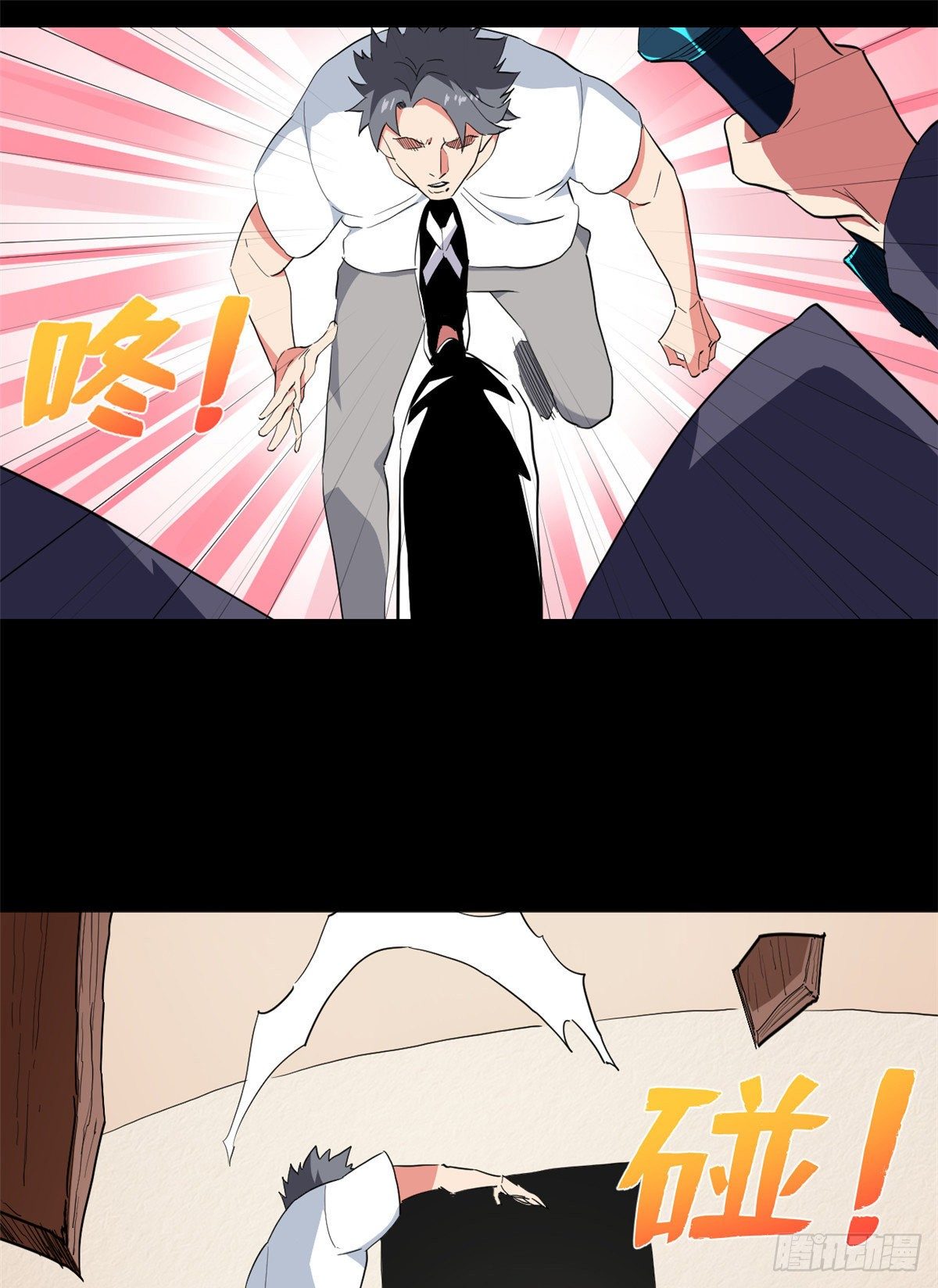 42 今非昔比！8