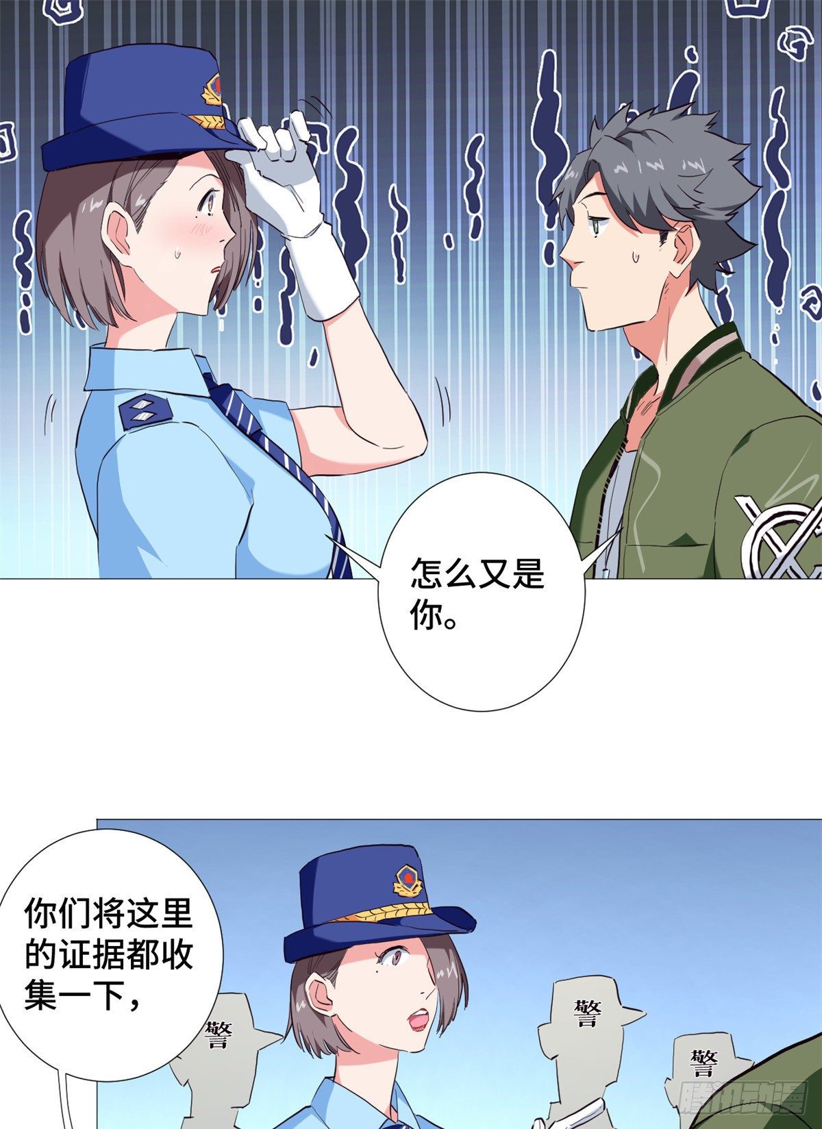 46 狙击杀手！1