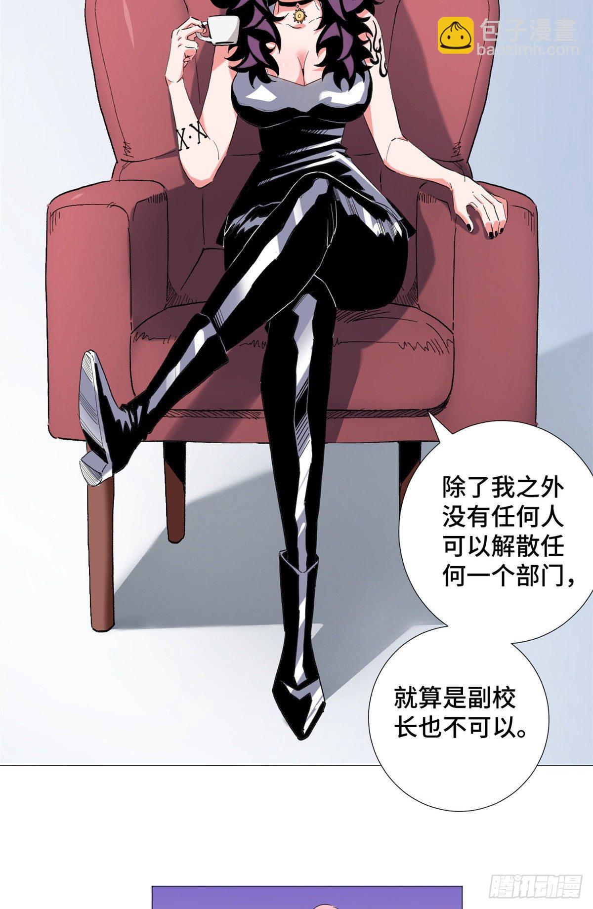 46 狙击杀手！23