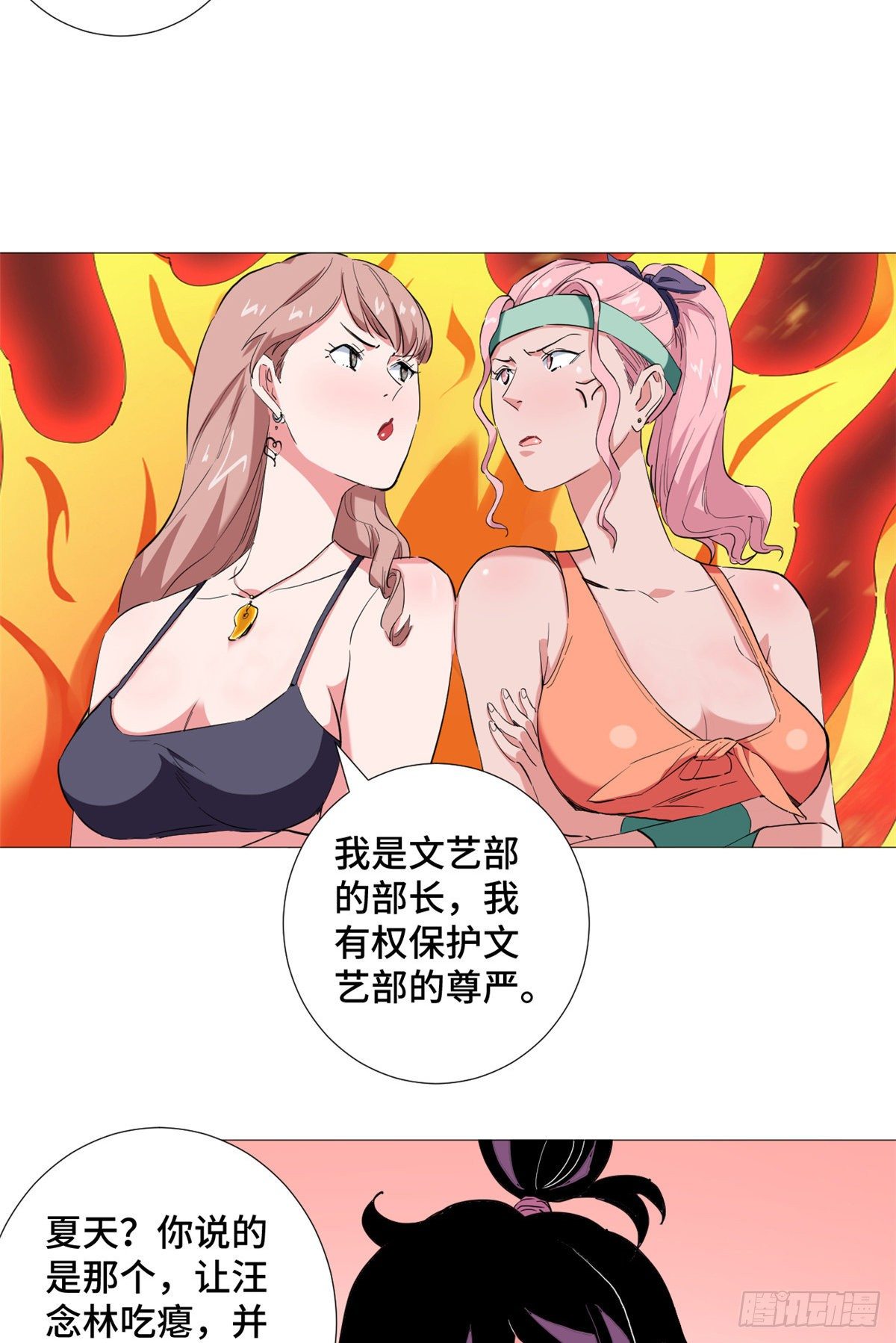 46 狙击杀手！25