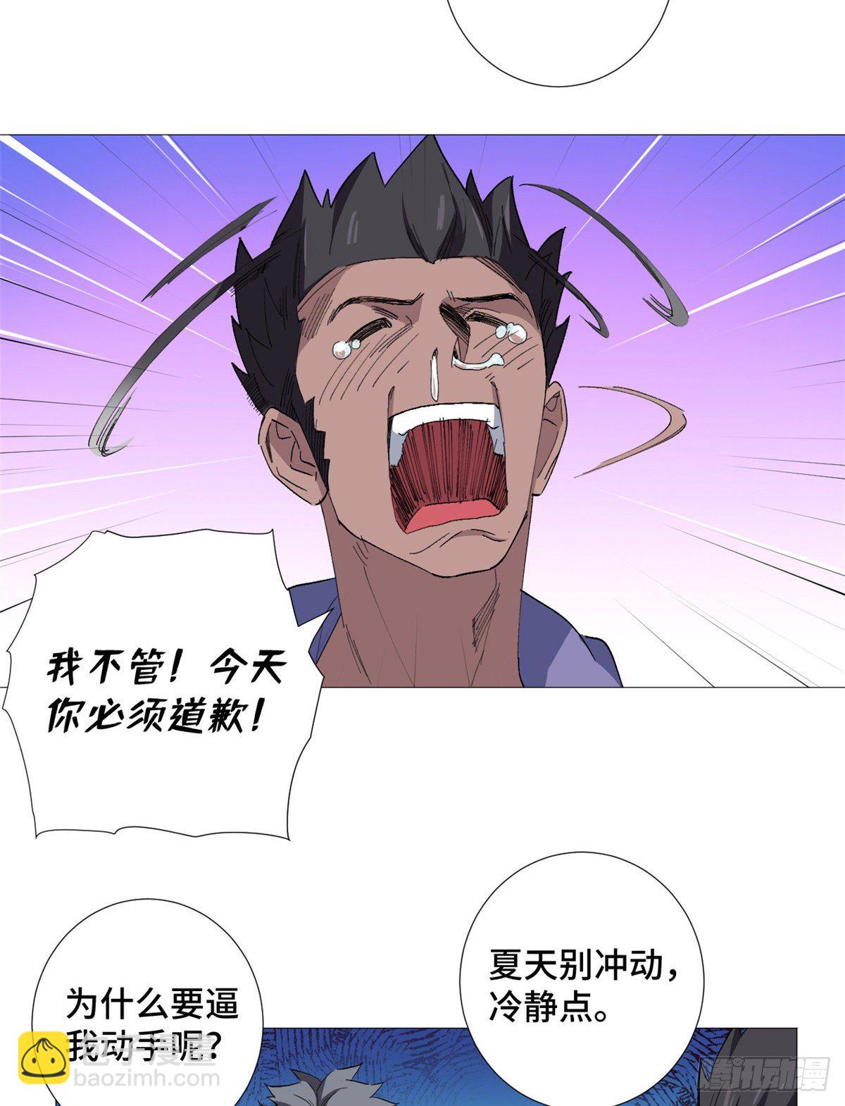 47 约战一线球星！22