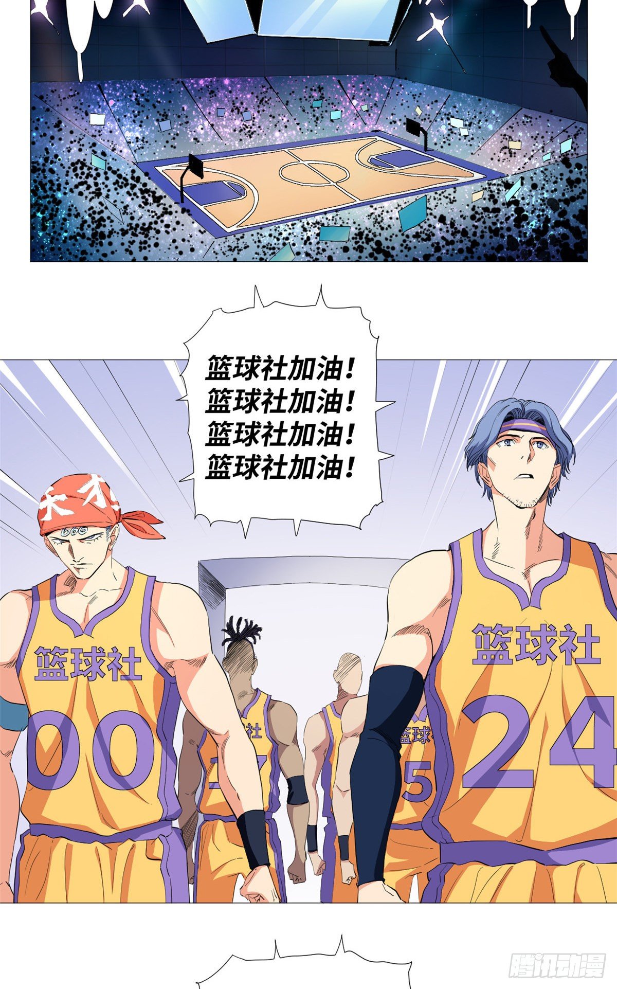 47 约战一线球星！29
