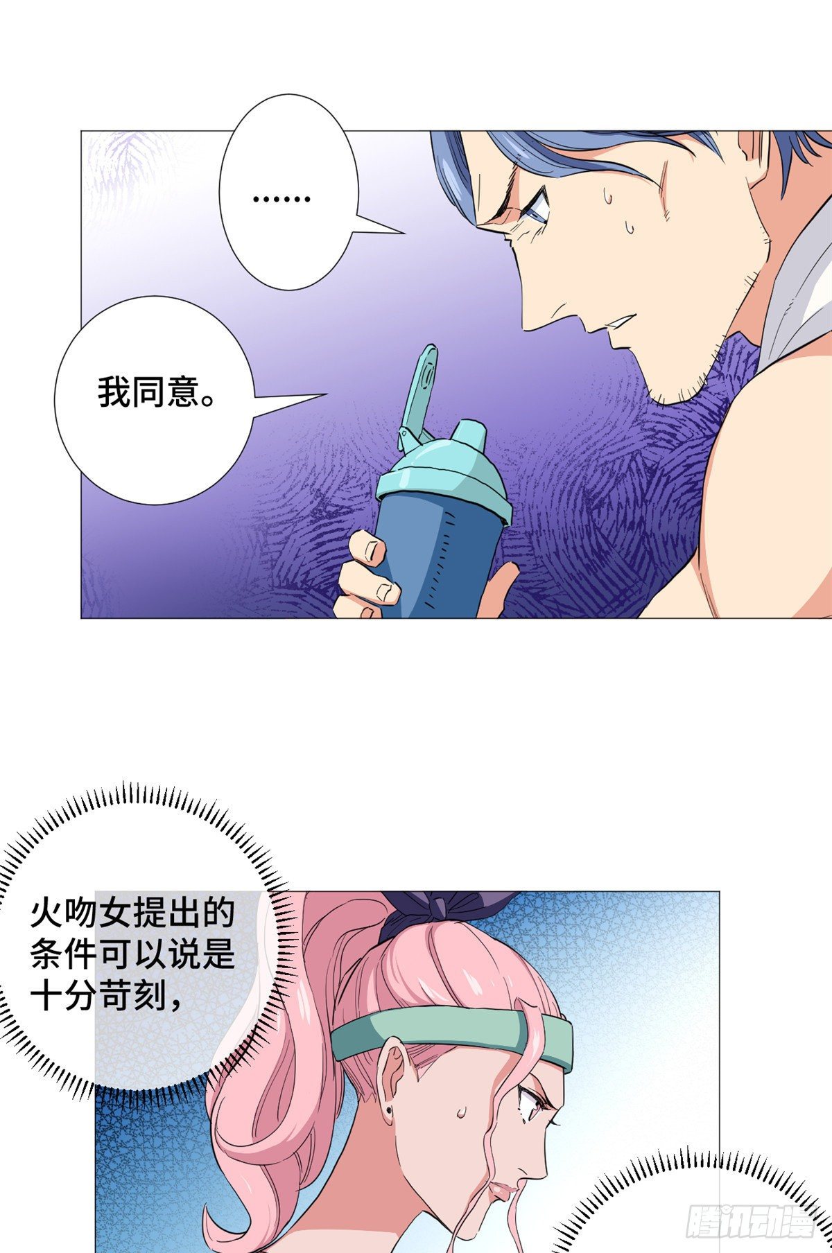 47 约战一线球星！8