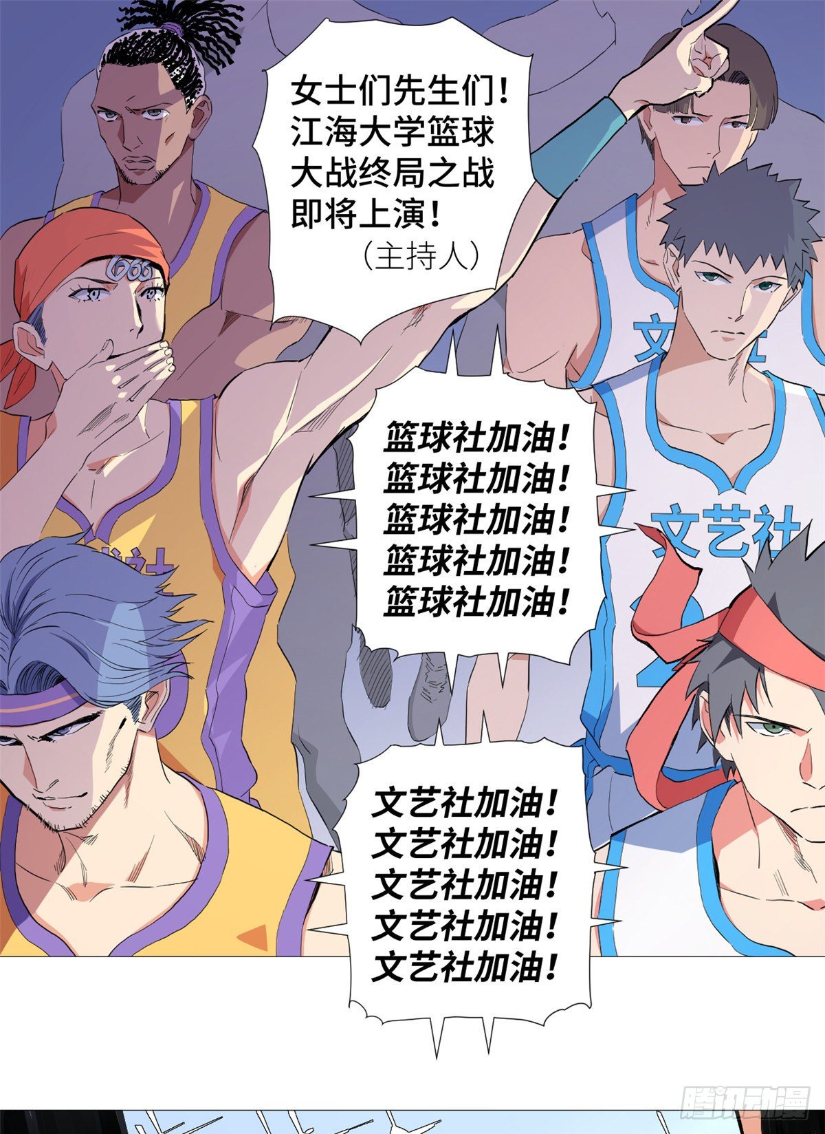 48 云淼！1