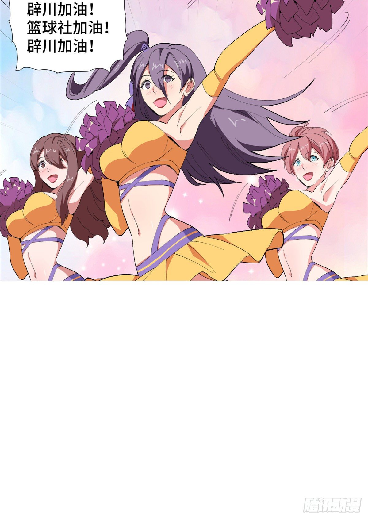 48 云淼！14