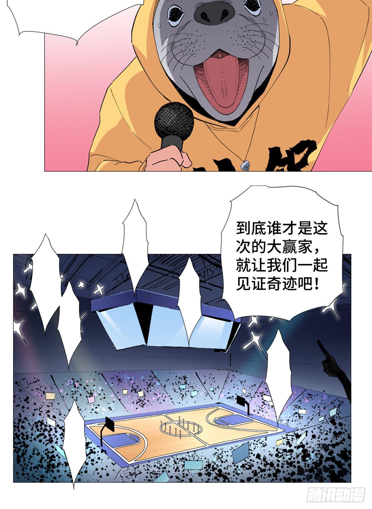 48 云淼！16