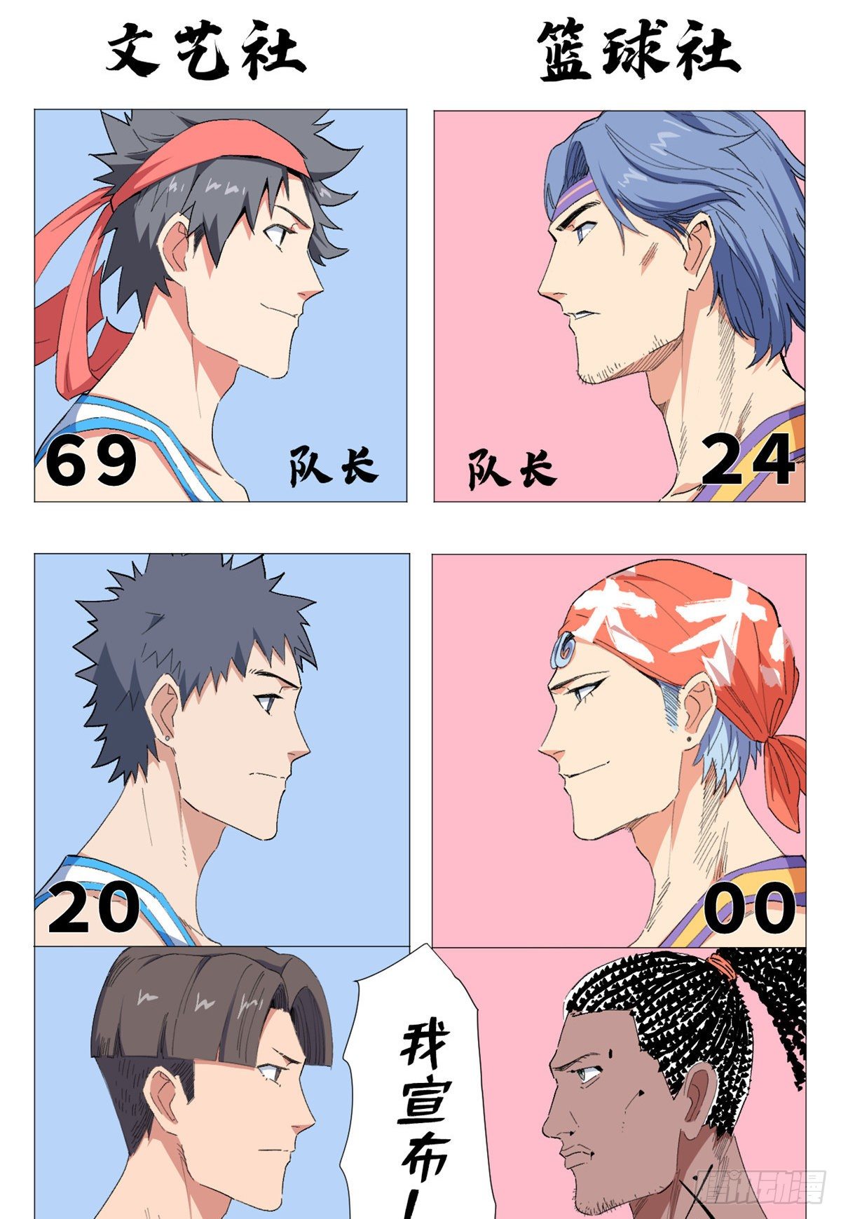 48 云淼！17