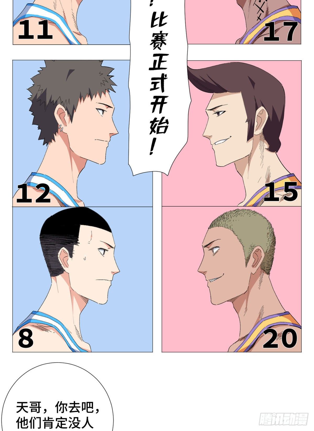 48 云淼！18