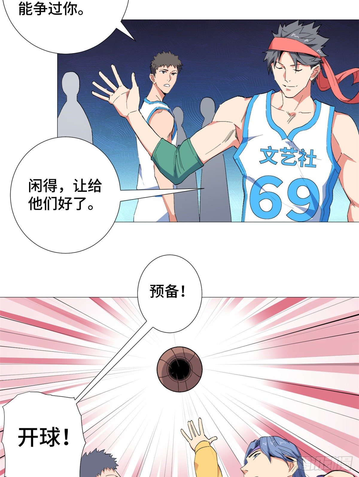 48 云淼！19